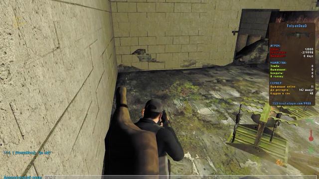 просто ARMA II смотреть онлайн