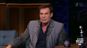 Юморист Ефим Шифрин о юбилее. Вечерний Ургант. Фрагмент выпуска от 16.03.2021