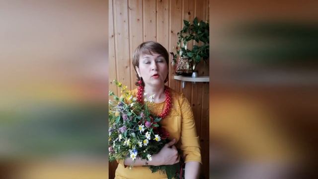 Поздравление с праздником славянской культуры "Иван Купала" 2020 смотреть онлайн