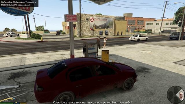 GTA5 Часть 35 План дела в Палето_Военное оборудование (no comment)