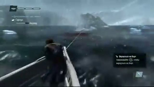 Assassin's Creed Rogue ps3 hunt смотреть онлайн