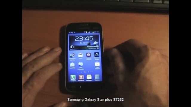 Samsung Galaxy Star plus S7262 смотреть онлайн
