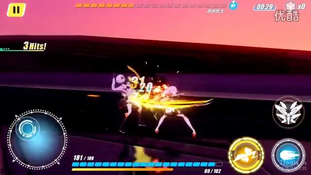 【崩壞3rd】 (崩壞學園2) MIHoyo 3D JAC 江淮瑞風S3 VE Chinese смотреть онлайн