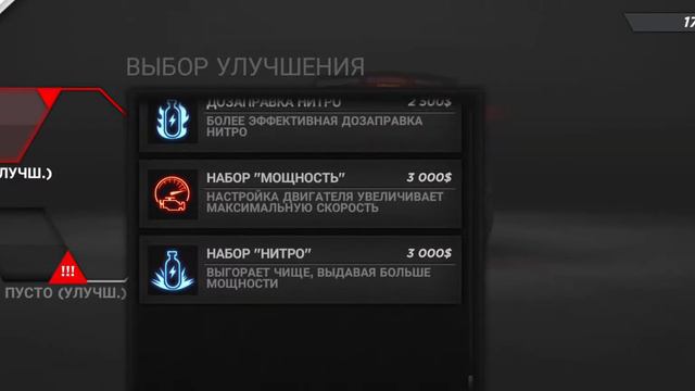 Need For Speed Most Wanted! Старая играя, но при этом интересная смотреть онлайн