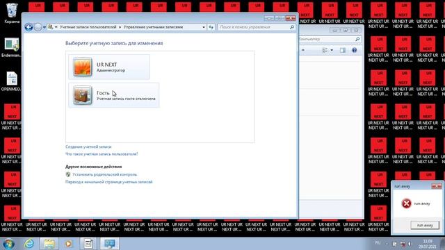 ВИРУС 000.exe САМОЕ ПЕРВОЕ ВИДЕО смотреть онлайн