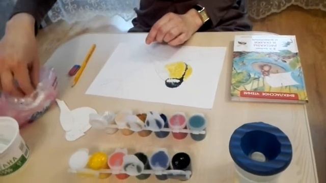 мастер-класс "Синичка" смотреть онлайн