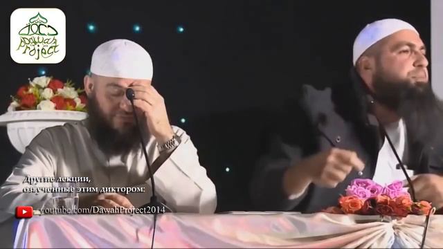 Мухаммад хоблос любителям сидеть вконтакте! Или OK RU смотреть онлайн