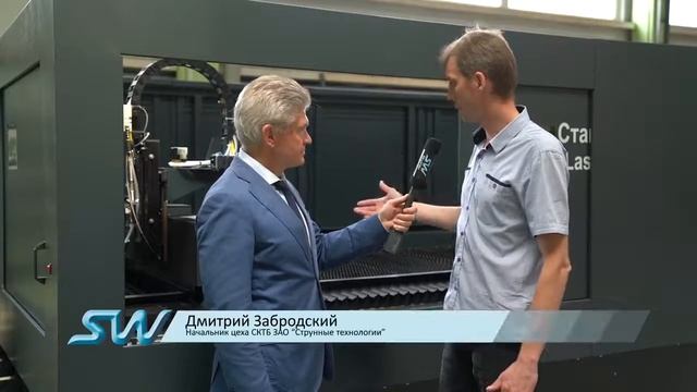 Новое оборудование SkyWay. смотреть онлайн