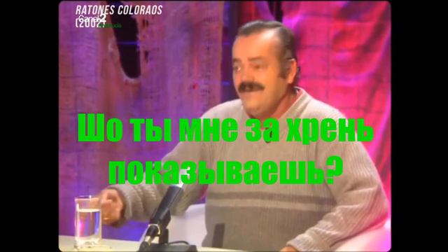 Хохотун про геоинцидент смотреть онлайн