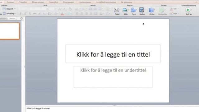  Mac how to show a Animated Picture (Gif) in your Powerpoint  смотреть онлайн