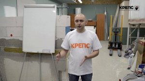 В какое время можно проводить шумные работы в доме?