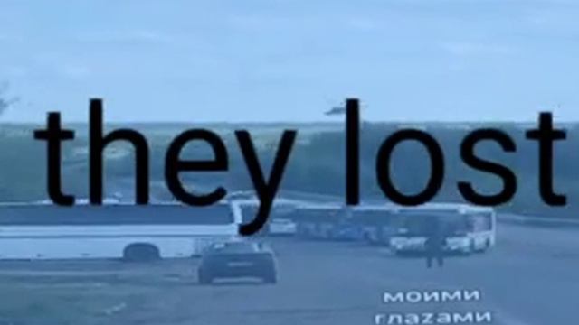 AZOV edit смотреть онлайн