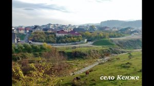 «Новая осенняя большая велопрогулка из Нальчика в Кенже». Нальчик, Кенже. 22 ноября 2022
