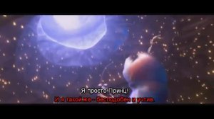 Караоке "Жить в блеске"