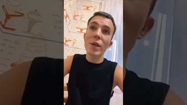 23-летний парень записал очень эмоциональное видео, где пожаловался, что его сильно унизил психиатр смотреть онлайн
