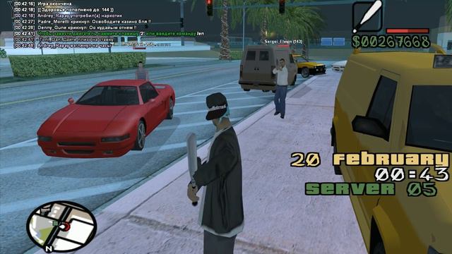 gta sa 2012 02 20 00 42 45 52 смотреть онлайн
