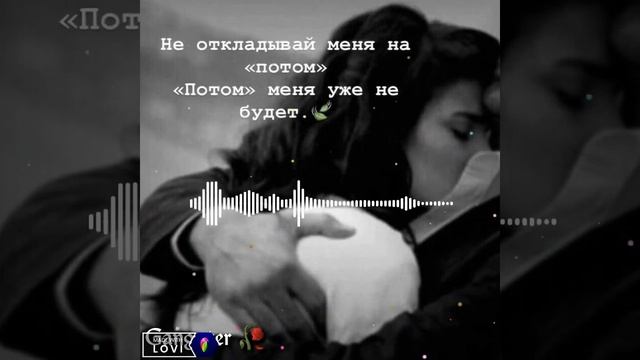 Цыганская песня.По пьяни снова  наберёш.