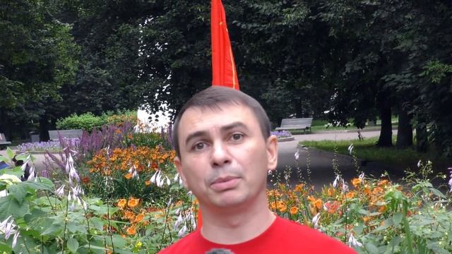 День рождения Фиделя Кастро смотреть онлайн