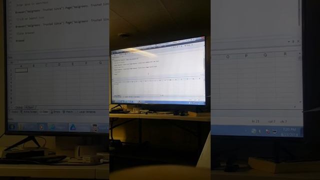 Qtp5 taz смотреть онлайн