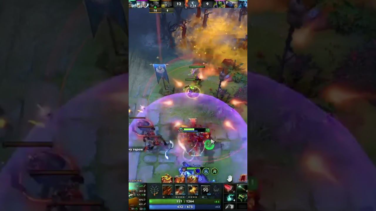 Gyrocopter #dota2 #дота2 #dotawtf #zxcursed  #wow #dota2gameplay #games #music #motivation #gaming