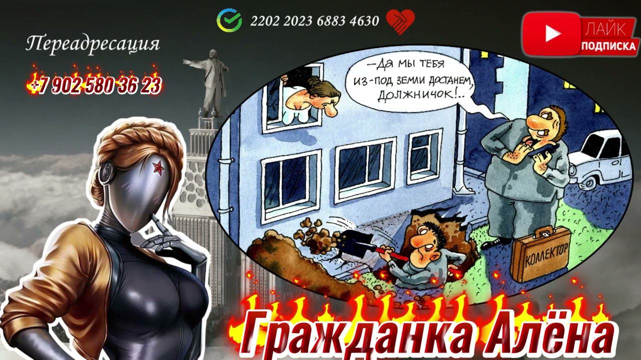 ПОКУПЮРНО ГОЛУБЯМИ смотреть онлайн