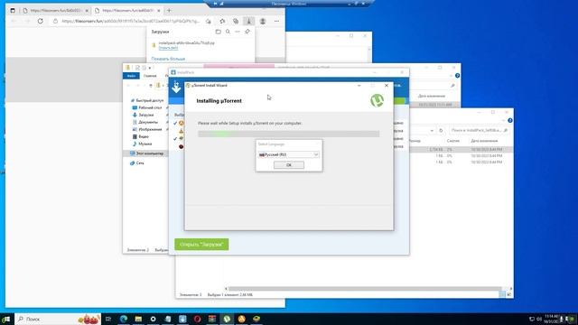Как установить все нужные программы очень быстро??? Решение проблемы.