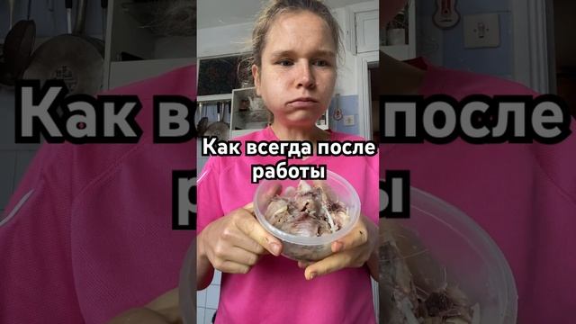 #еда #какпохудеть #блог #здоровьепечени #инсулинорезистентность #нутрициолог #спорт