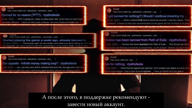 RMT. ЧТО ЭТО? ИСТОРИЯ ВОЗНИКНОВЕНИЯ. ЗАКОНОДАТЕЛЬСТВО. смотреть онлайн