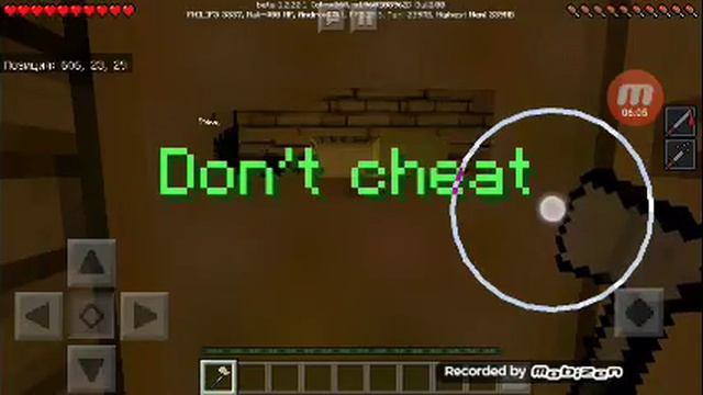 Что???Бенди в Майнкрафт! смотреть онлайн