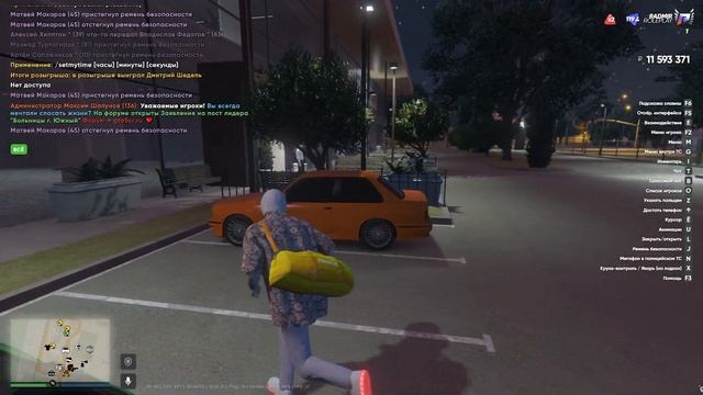 КУПИЛ ТАЧКУ ЛИТВИНА BMW? RADMIR GTA 5 CRMP.RADMIR GTA 5 RUSSIA.РАДМИР ГТА 5 РОССИЯ.ГТА 5 КРМП РАДМИ