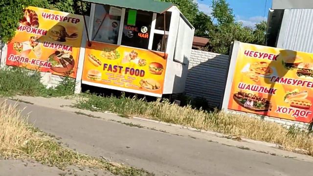 Город Таврийск в Херсонской области. Что с ним смотреть онлайн