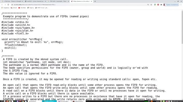 Системы реального времени, процессы и IPC Linux смотреть онлайн