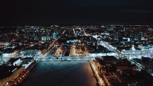 Ночной Екатеринбург с высоты птичьего полета смотреть онлайн