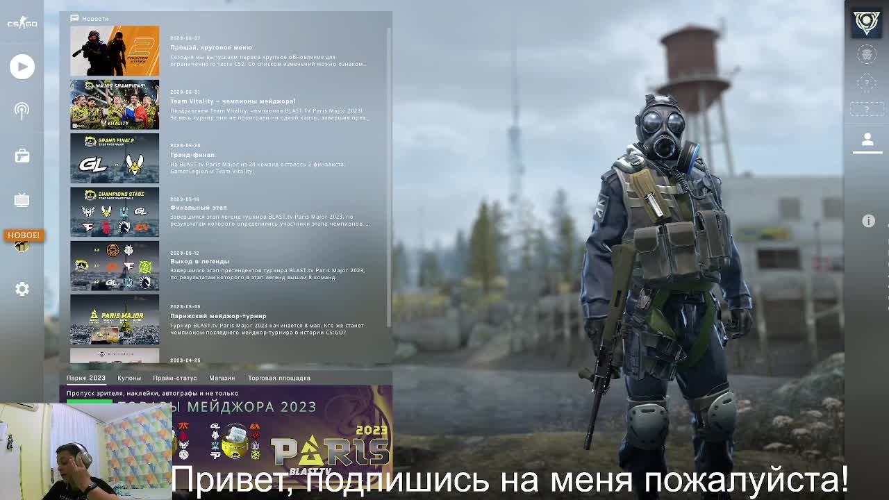 500 просмотров! смотреть онлайн