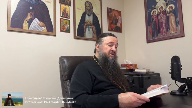 Пр. Макарий Египетский – Духовные Беседы 12.8.2023 смотреть онлайн