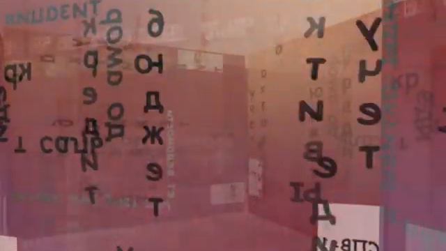 Контур ПФ №1 смотреть онлайн