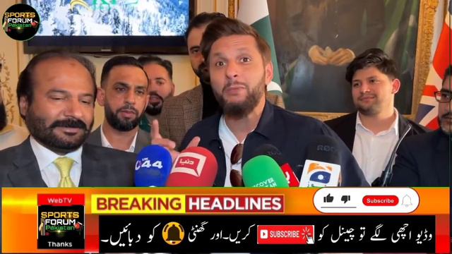 Shahid afridi talk about imran khan || Shahid afridi on pm imran khan смотреть онлайн