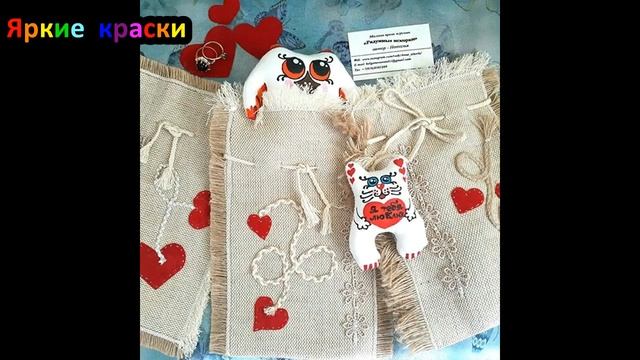 Игрушки своими руками. Моё творчество смотреть онлайн