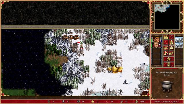 Стрим Герои Меча и Магии III | Heroes Might & Magic III Stream смотреть онлайн