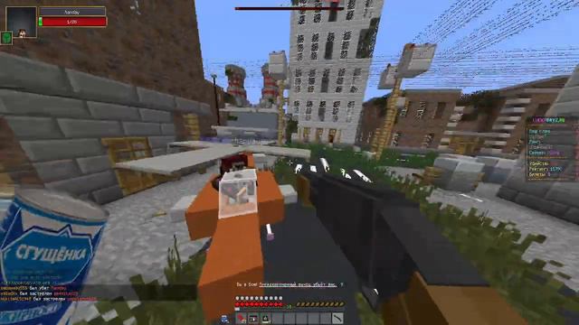 handay 3.2 (Lucky_DayZ) смотреть онлайн
