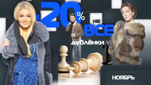 Реклама "Снежная королева" смотреть онлайн