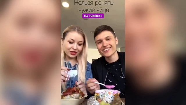 Обедаем в "Крошке Картошке" в ТЦ "Galileo" смотреть онлайн