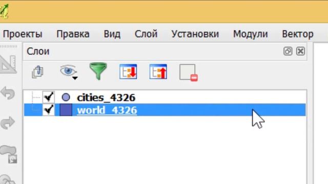 01 Интерфейс QGIS