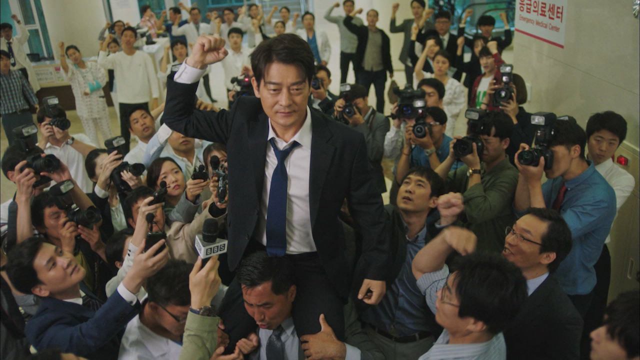 К2 / Телохранитель, 3 серия смотреть онлайн