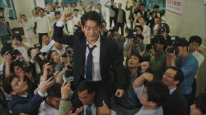 К2 / Телохранитель, 3 серия