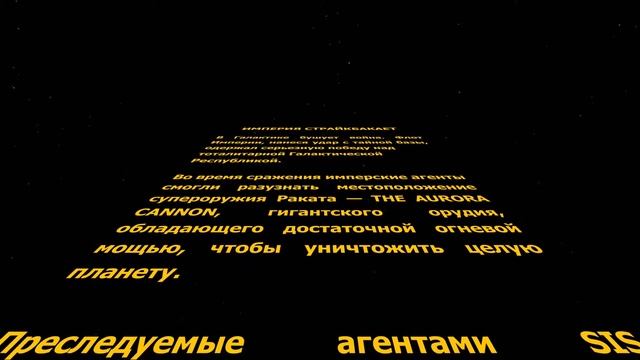 PvP Ивент на The Red Eclipse 22 мая смотреть онлайн