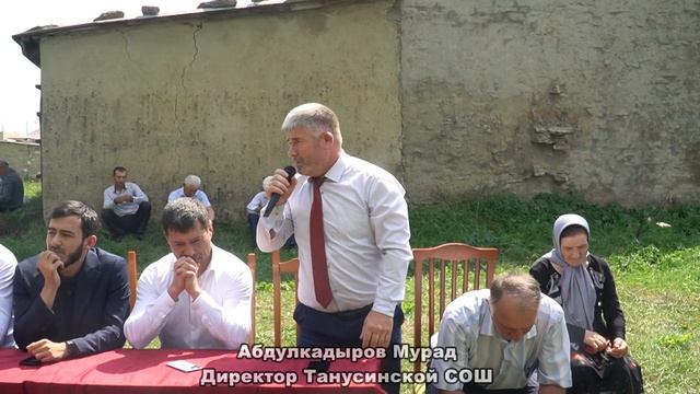 Праздничная линейка ко дню знаний в с.Тануси смотреть онлайн