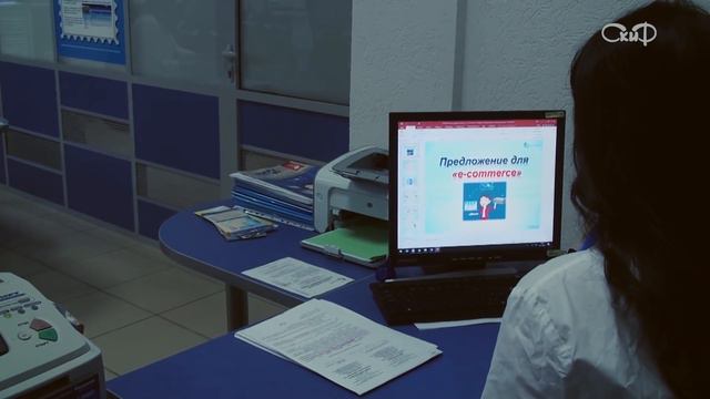 ПОЧТА В БОРИСОВЕ смотреть онлайн