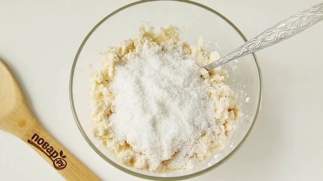 Сборник рецептов