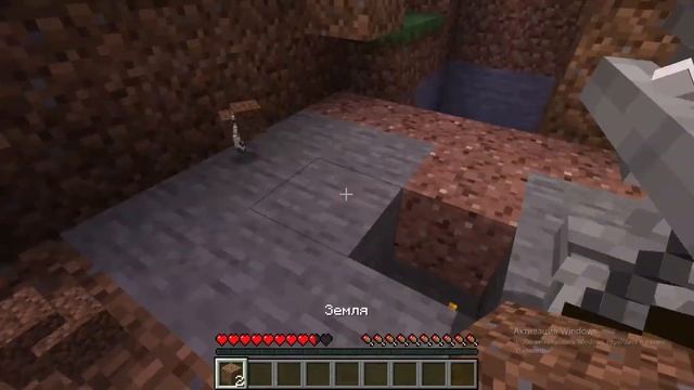 Стрим по майнкрафту (Java) смотреть онлайн